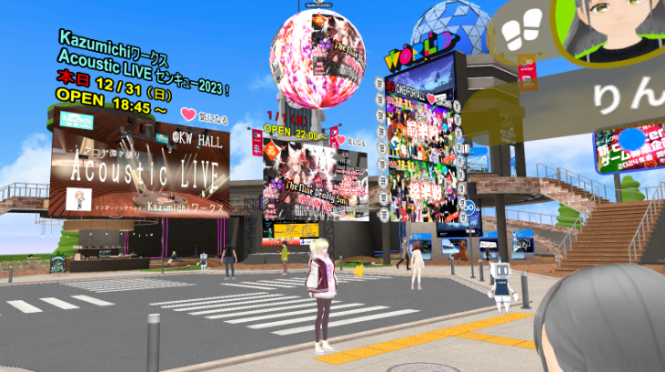Inside Cluster, The Social VR Platform From Japan